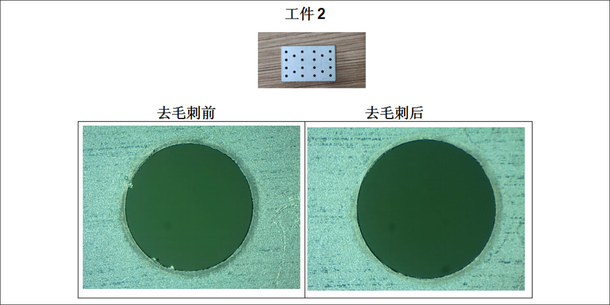 檢測(cè)報(bào)告3.jpg