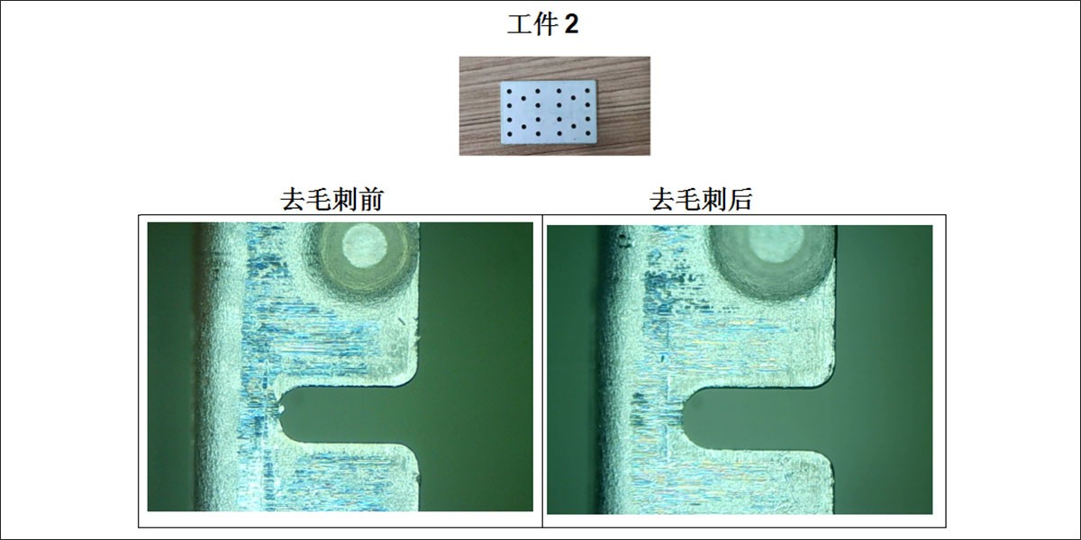 檢測(cè)報(bào)告4