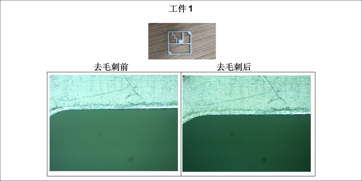 檢測(cè)報(bào)告5